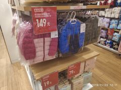 -优衣库(天津天河城店)