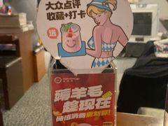-haxnbauer海森堡德国餐厅(深圳coco店)