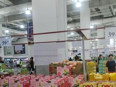 -山姆会员商店(亦庄创意生活广场店)