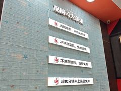 -李先生牛肉面大王(北京东四店)