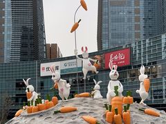 -大族广场Mall&More