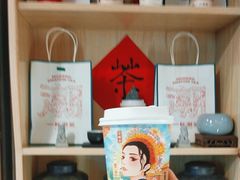 -一杯潮茶(西街店)
