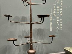 -广西壮族自治区博物馆