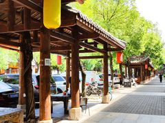 -坂田手造文化街