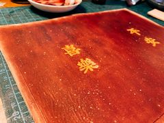 -零几体验diy皮具工作室(振业城店)