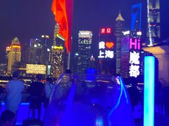 -外滩8号 whisky bar(金延大厦店)