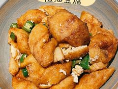 菜籽油焖衡阳油豆腐-遇见湘·地道湖南菜(黄埔泰丰店)