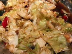 -Mountain House East Village 川山甲