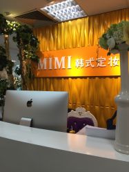 -MIVI·纹眉半永久野生眉