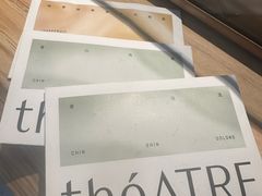 -théATRE 茶聚场(王府中環店)