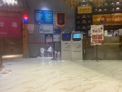 -济州岛汤泉(广宜店)
