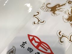 -东四民芳餐厅(世茂工三店)