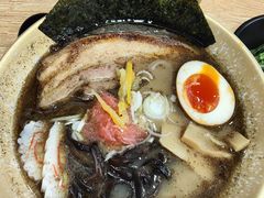 柚子胡椒味-柒鉦·日式豚骨拉麵(常德路店)