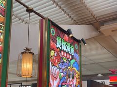 -多嘴超级肉蟹煲(中街恒隆故宫店)