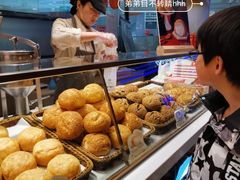 -西树泡芙(蓝色港湾店)