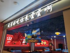 -徐记小怪兽肉蟹煲店(哈西万达金街店)