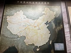 -盐池神庙