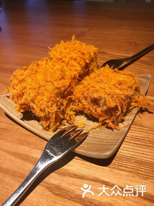 原食日记(三里屯店)肉松小方图片 - 第1965张