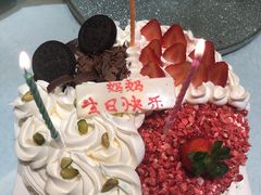 -八喜冰淇淋蛋糕(宁园店)