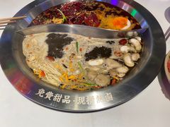 -卤校长重庆火锅(国兴店)