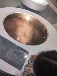 -北京科学中心儿童乐园