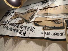 -太二酸菜鱼(金沙印象城店)