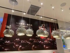 -俏凤凰(美林M·LIVE天地东座店)