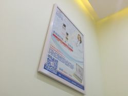 -苗方清颜专业祛痘养生