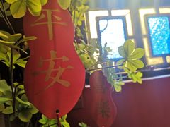 -囍臸·HEEY CHEER(永庆坊店)