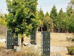 -仓颉庙