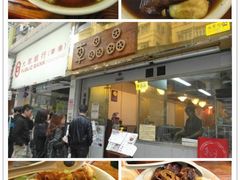 143948cvvseer2j2vvrrvn.jpg.thumb-车品品小食(大全楼店)