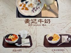 -大连凯丹广场