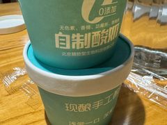 -一轩饺子馆(丽都店)