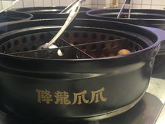 -降龙爪爪(建设路2店)