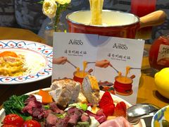 -Grande A'moo(上海万象城店)