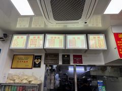 -无名氏面馆(邮电路店)