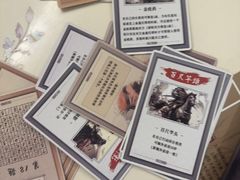 -剧狐剧本杀(徐汇1号店)