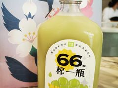 -奈雪的茶(花城汇中区PRO店)