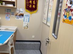-安安宠医·臻爱宠物医院·宠保定点(营门口路分院)
