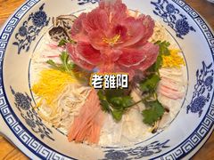 -老雒阳面馆·水席(王城路店)