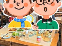 -小吊梨汤·北京菜·烤鸭(双井乐成中心店)