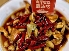 -聚味斋香辣蟹·蓝龙(塘沽总店)