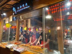 -沙州食驿·非遗小吃夜市