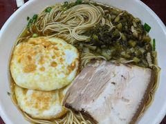 雪菜肉丝鸡蛋面-东吴面馆(君地新大陆店)