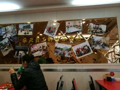 -乐天拉面(桃花街店)