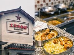 -头卡子工农兵粉店(黄兴北路店)