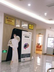 -杭州医巢医疗美容