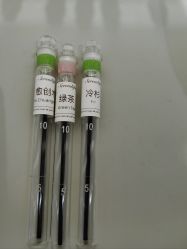 -觅香调香室(南锣鼓巷店)