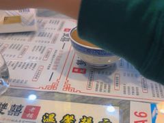 -双喜老铺(人民广场店)