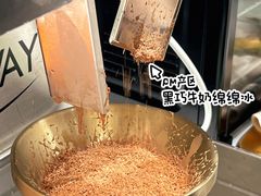 -Pierre Marcolini(德基广场店)